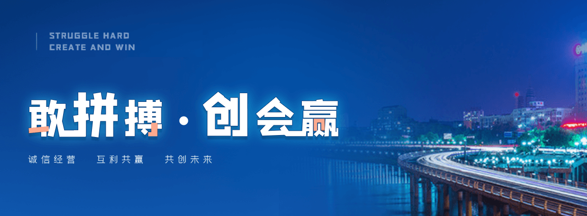 塔城卷帘门生产厂家